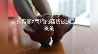 情趣夫妻，淫妻癖患者，喜欢绿帽喜欢和单男活动，淫荡自拍，被龙哥爆肏 (1)