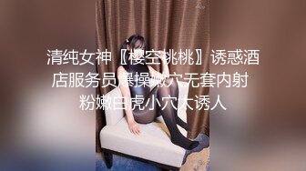 [无码破解]529STCV-161 神乳乱舞くそエロい腰つきでダンス騎乗位！彼氏を寝取られたギャルから復讐依頼！!生意気な依頼者だったからハメてみたの巻ｗｗｗド派手な容姿でイケイケMAX！！ガチギレと思いきや全然ノリノリじゃんｗｗｗぶりんぶりんの爆乳＆デカ尻揺らしてド迫力の潮吹き連発！！ガンガンに腰