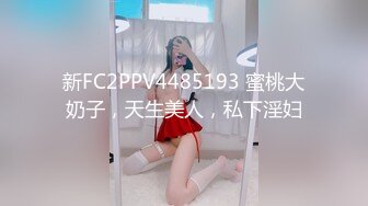 漂亮美少妇 3