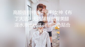 【极品翘臀??极致享受】最强后入丰臀专享??超猛大屌无套爆操各式极品蜜桃粉臀 视觉感官超刺激 高清1080P原版