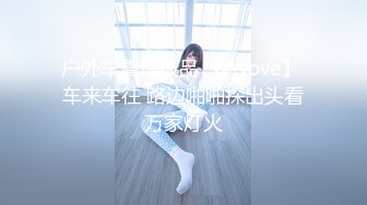 【新片速遞】&nbsp;&nbsp;❤️童颜巨乳--百年一遇--极品萝莉❤️，迷人的五官、白虎穴一样的清纯、抿嘴可爱的一逼，掰小粉穴欣赏！[172M/MP4/18:43]