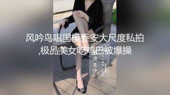 后入苏州炮友