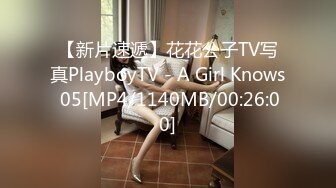 [MP4]麻豆传媒X蜜桃影像饥渴OL办公室自慰 同事发现轮番上阵 1女6男 穴满塞