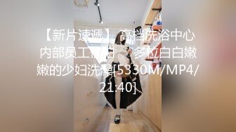 ⚫️⚫️【12月绝版福利①】，实力堪比岛国女优，吸精女王【淫妻小鑫】巅峰之作，群P内射车轮战