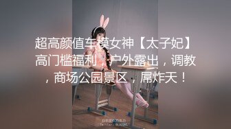 刚毕业的无毛骚逼发ZW视频给我 看看表现怎么样