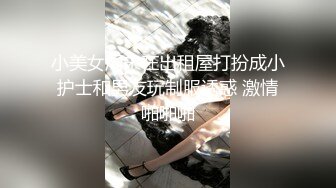 新片速遞】&nbsp;&nbsp;【超美高端❤️罕见露脸露点】极品Cos爆机少女『喵小吉』开年新作《小吉的快乐野餐》户外放纵美味蜜穴 超清4K原版 [2500M/MP4/03:32]