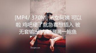 【自整理】男朋友舔逼技术是一流的 舔到我高潮【134V】2 (21)