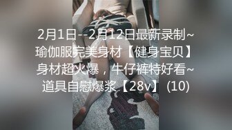 小蛮妖 性感黑色情趣服饰搭配性感网格袜 清新视觉性感淋漓呈现[83P/137M]