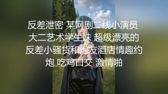 ❤️反差性感学姐❤️校园女神〖FortuneCuttie〗JK姐姐的特别调教，强制足交加内射，劲爆完美身材 梦中情人 疯狂榨精