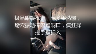 后入佛山前台小姐姐