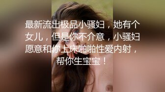 精液都射进这个浓妆艳抹妹子的鼻孔