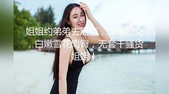 性感女神 妲己 晶莹剔透雪峰美臀体态更为娇艳欲滴 丰腴美臀摄人心魄[69P/586M]