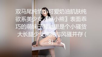 医院做入职体检的时候发现B超室竟然有一妹子穿裙子没穿内裤