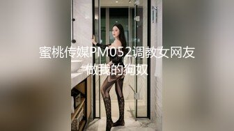 【重磅强推❤️性_奴人妻】奴性十足的骚浪贱『丝欣Mm』舔脚滴蜡口交啪啪 新婚大红床上被主人后入 撞击肥臀一颤一颤