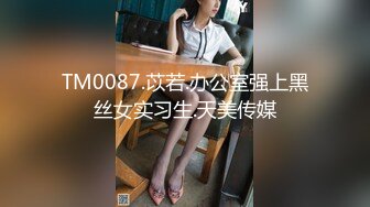 探花柒哥约外围 身材和颜值都不错的车展模特 吊丝的女神有钱人的肉便器 草完掰开逼看看