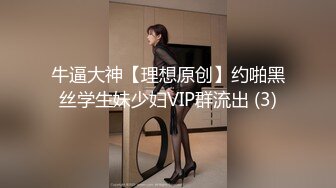 出租屋偷窥隔壁漂亮小少妇洗香香