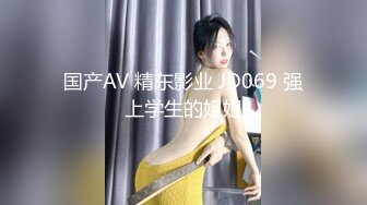 [MP4/ 1.32G] 00后嫩妹双飞名场面！一个甜美一个可爱！埋头一起舔屌，骑乘姿势轮流操