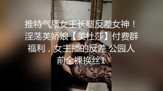 天美传媒 TMW024《淫乱3P国王游戏》三女神回馈粉丝乱操大作战 夜夜 尤莉 乐淆雪