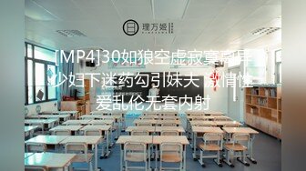 用成人的方式打开抖音 各种抖音风抖奶热舞合集[2100V] (450)