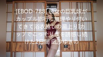 91BCM-011-渣男为借钱迷晕女友献身朋友-小柒