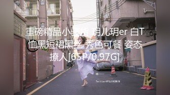 [MP4/864MB]扣扣傳媒 91Fans FSOG058 電競陪玩上分失敗的補償 鍋鍋醬