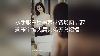 我超爱的蜜桃臀妹妹