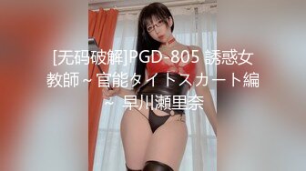 台湾SWAG nanababe 電愛 線上直播愛愛