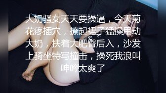 【重磅核弹】，查小理新收纳的颜值母狗，【桃桃丸子】VIP福利，各种露出屌爆了，强烈推荐 (3)