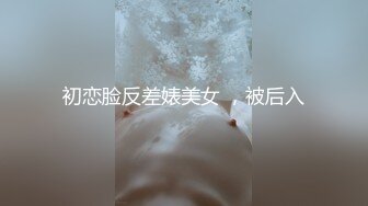 ✿淫娃欲姐✿ 情欲四射推特网红尤物▌甜心宝贝 ▌性爱瑜伽