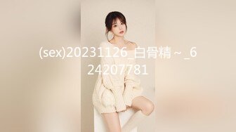 哈爾濱30歲舞蹈教練反差婊讓黑人肏，好女人都讓黑人肏了