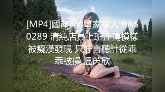 [MP4/ 348M]&nbsp;&nbsp;新流出大学城附近旅馆偷拍学生情侣晚上溜出来开房眼镜同学性经验还丰富的外射女友肚皮上