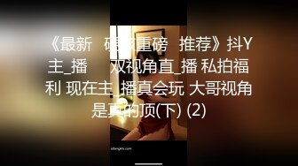 [MP4/ 216M] 内射发育成熟的清纯女&nbsp;&nbsp;奶子好白好大好软 太诱人 被单男舔穴抠逼 后入 无套内射