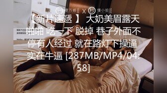 [MP4]天美传媒最新出品TM0116我可爱的女儿道貌岸然的局长父女畸恋-落落