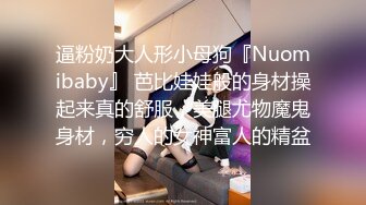 南京 西安 95后夫妻找spa单男 或者两地夫妻交流