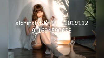 (sex)20230821_72變禦姐nvgp_1055950486