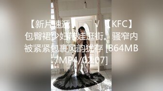 大街上这女的什么情况