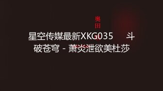 情趣酒店特会玩的一对小情侣嗨炮性感白嫩纹身美女带了一堆情趣装换上后还玩自拍被男的肏了好几炮嗲叫声很诱人2