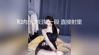 白嫩美妞被黑大鸡后入干的白浆横流