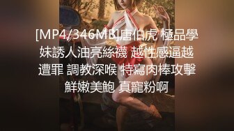 -小马寻花约牛仔裤长腿妹 洗完澡口交舔屌骑坐套弄 扶屁股后入撞击