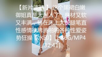 0759怒草离异小少妇