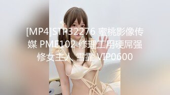 【新片速遞】 高顔值软萌美乳妹,男友干腻了怎麽诱惑都没反应,自己养的狗倒是在一边晃来晃去想要舔[554MB/MP4/01:11:08]