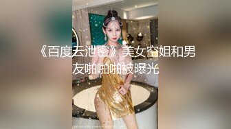 帅哥有一条大鸡巴,操的小受欲仙欲死