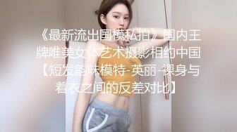 FC2PPV 3164706 【無修正・顔出し】巨乳Gカップですよー!久しぶりのガチナンパで、しかもAVのシロウト企画モノっぽい内容を真似てリアル声かけしましたw AVクオリティーをNoモザイクで楽しめるのは”