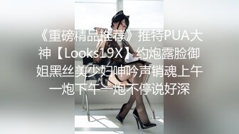 [MP4]高颜值甜美大奶妹第二场舔奶调情口交到时间妹子走人