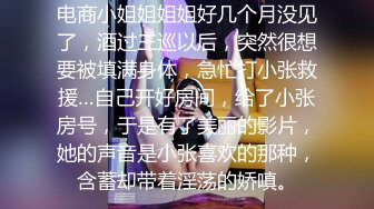 【超顶高端探花】大司马寻花 2K约啪极品外围貌美如花 腰部纹身淫荡口交侍奉 淫靡声音热血沸腾 爸爸~操我~啊~精彩万分