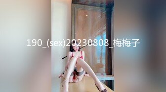 《台湾情侣泄密》被调教成小母狗的高颜值美女主播让她打开双腿直播喷水