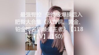 性感身材高颜值女神全裸多角度展现极美一线天