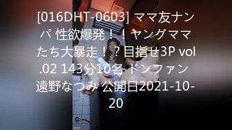 【新片速遞】&nbsp;&nbsp; 2024年10月，【女子SPA】，真实偷拍，露脸少妇，连续四天来的少妇络绎不绝，特写骚穴水汪汪[4.04G/MP4/09:16:59]