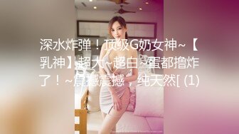 商场女厕全景偷拍12位年轻的小妹 (5)