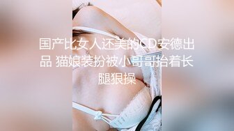 ✨✨重磅首播✨⚡三个变态叫了两个美女来尽情玩弄！【小浪花】笑死人了~~ ~~~~~~~~~  ~ ~~ ~~！~✨✨✨笑死我了，三个废物叫了两个美女来，想操逼又硬不起来